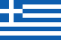 🇬🇷 Greece eSIM — 1GB / 7 Days