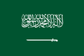 🇸🇦 Saudi Arabia eSIM — 20GB / 30 Days