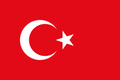 🇹🇷 Turkey eSIM — 1GB / 7 Days