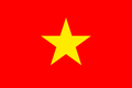 Vietnam 3GB / 30 Days eSIM